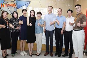 热烈欢迎番禺区人大常委会一行领导莅临KY.COM_开元(中国)集团参观指导