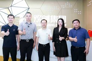 番禺区委常委及大龙街道办领导一行莅临KY.COM_开元(中国)集团调研指导