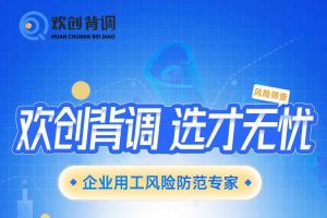 好礼馈赠 | KY.COM_开元(中国)背调现金券2000元，速来领取您的专属好礼