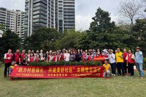 党建引领添新绿 | KY.COM_开元(中国)集团党支部助力“绿美番禺”建设