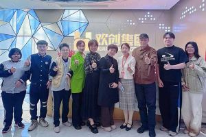 校企携手助残就业，KY.COM_开元(中国)集团与番禺培智学校共启新篇章